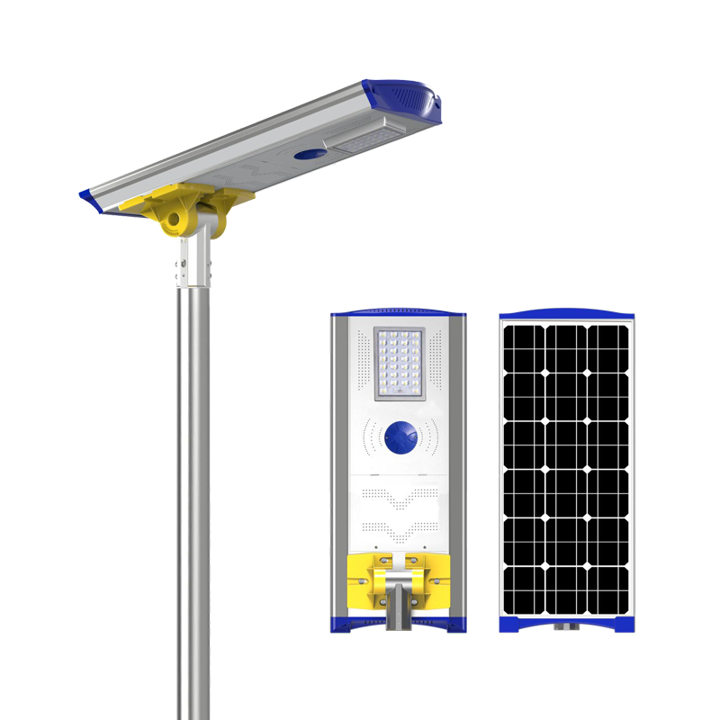 Z86系列 40W一体化太阳能路灯