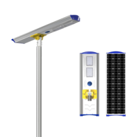 80W Integrated Solar Street Lamp